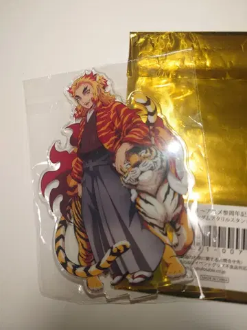 귀멸의 칼날 렌고쿠 쿄쥬로 호랑이 해 아크릴 스탠드