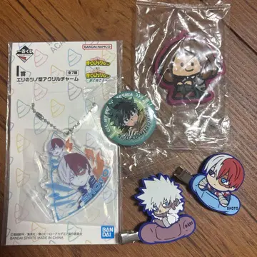 히로아카 굿즈 세트 판매