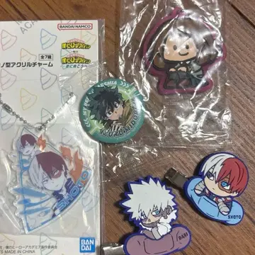 히로아카 굿즈 세트 판매