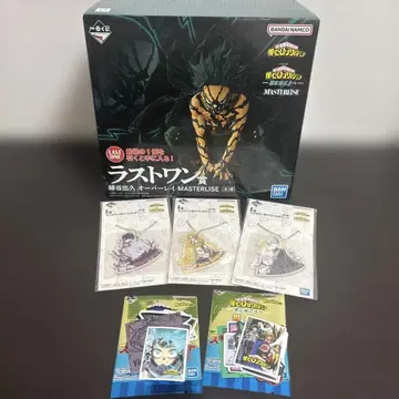 제일복권 나의 히어로 아카데미아 MASTERLISE 라스트 원상