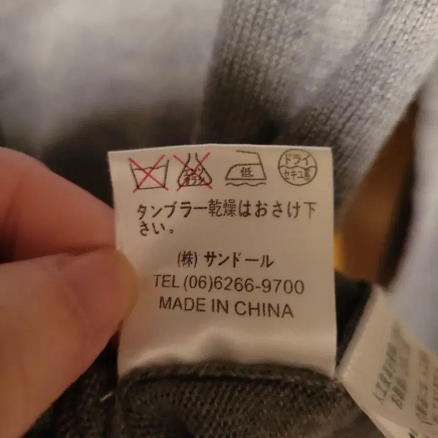 4번째 상품 이미지