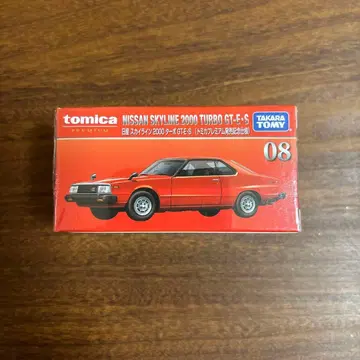 토미카 프리미엄 닛산 스카이라인 2000 터보 GT-E-S 발매 기념