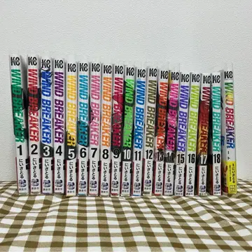 WIND BREAKER 윈드 브레이커 코믹스