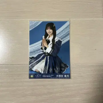 니어나 조이 오시다 미즈키 홀 투어 2024 브로마이드 봉입