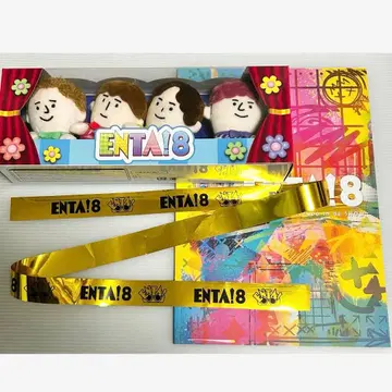 포~유 치비 box ENTA 마스코트 봉제 인형 팜플렛