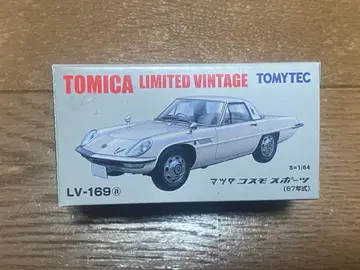 토미카 리미티드 빈티지 네오 마쓰다 코스모 스포츠