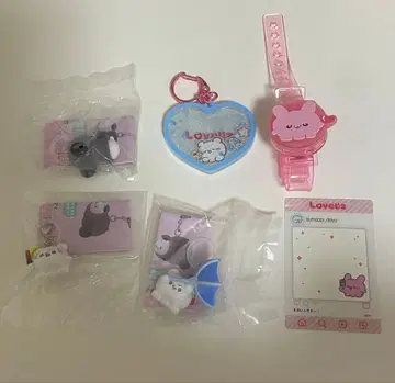 러브이즈 메지루시 액세서리 스못피 키링 여러가지 세트