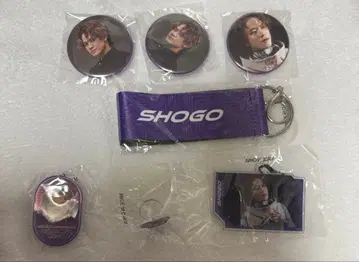 THE RAMPAGE 이와타니 쇼고 묶음 판매 1