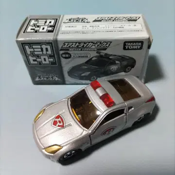 타카라토미 에어 스트라이크 캥거루 미니카