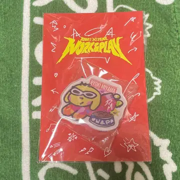 미야마 료키 스마트폰 그립