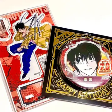 사카모토 데이즈 나구모 벌스데이 캔뱃지 명장면 디오라마 2024