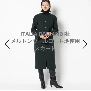 에리오폴 BELLANDI 멜톤 울 I 라인 타이트 스커트 그린