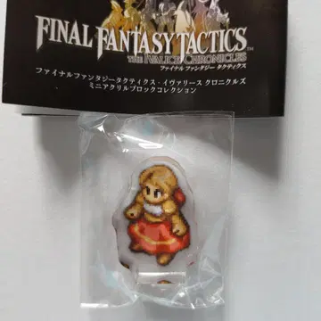 파이널 판타지 택틱스 미니 아크릴 블록 알마 아크릴 스탠드