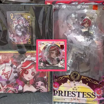 제5인격 피규어 사제 스칼렛 최초 한정판