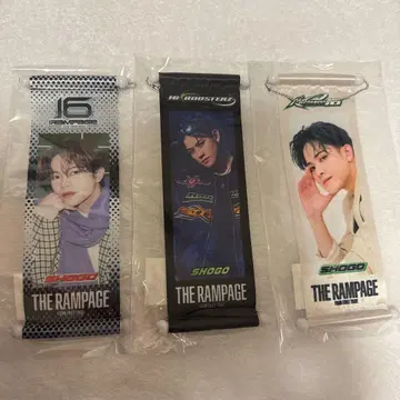 THE RAMPAGE 이와타니 쇼고 묶음 판매 2