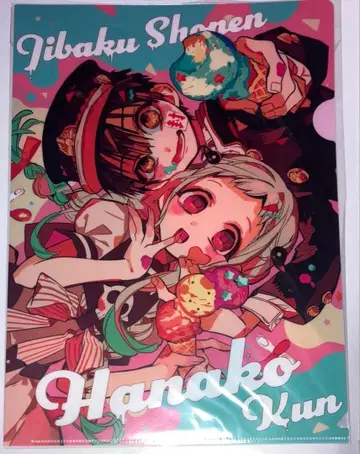 지박소년 하나코 군 클리어 파일 고스트 호텔 하나코 군, 야시로 네네