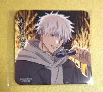 [ 미사용 새상품 ] 주술회전 말큐브 콜라보 코스터 고죠 사토루