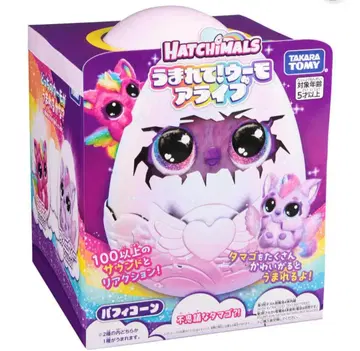 [ 새상품 미개봉 ] 타카라토미 우마레테! 우모 얼라이브 퍼피콘