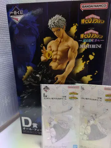 제일복권 나의 히어로 아카데미아 올 포 원 MASTERLISE D상