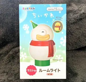 치이카와 에니마이 복권 라스트상 룸 라이트 라스트 원 눈사람