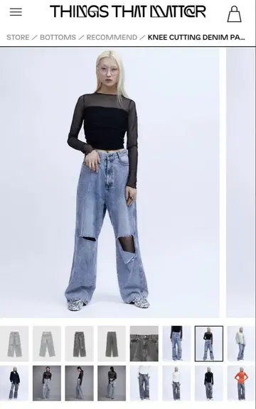 THINGS THAT MATTER 데님(블랙02)