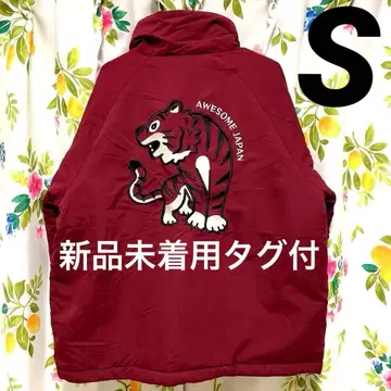 택 포함 그라니프 오썸 타이거 스탠딩 패디드 블루종 코트