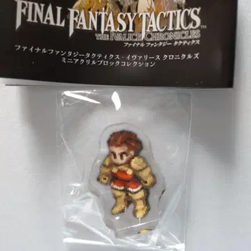 파이널 판타지 택틱스 미니 아크릴 블록 딜리타 아크릴 스탠드