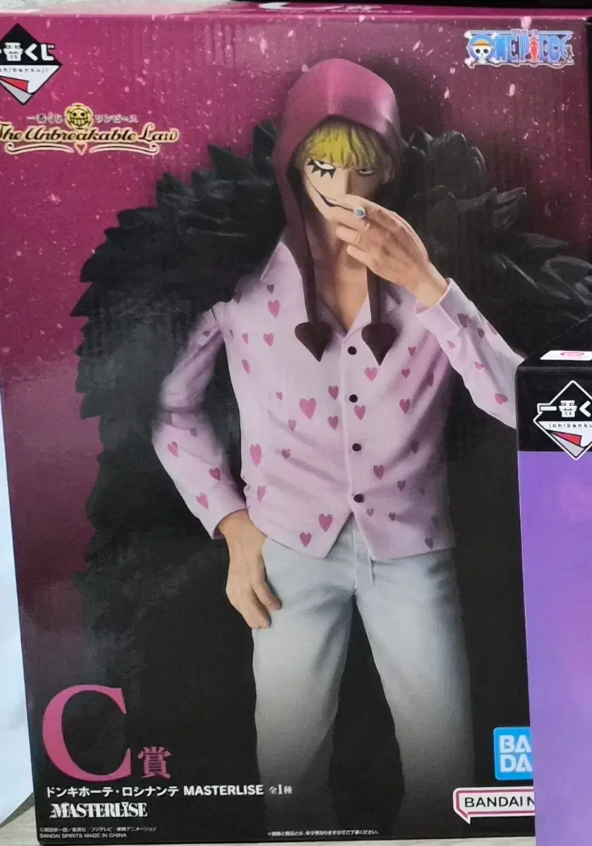 Onepiece Ichiban Kuji Unbreakable C Prize Rocinante Figure