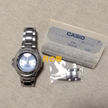 Baby-G G-MS 아날로그 MSG-501-2A 손목시계 카시오