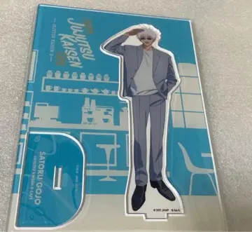 주술회전 고죠 사토루 카페 2024 아크릴 스탠드