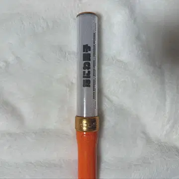 나니와단시 킹블레이드