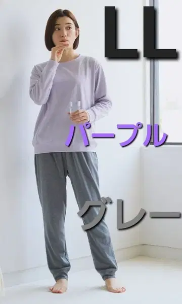 [ LL ] 여성용 메디힐(R) 룸 긴팔 셔츠, 롱 팬츠 상하의 세트