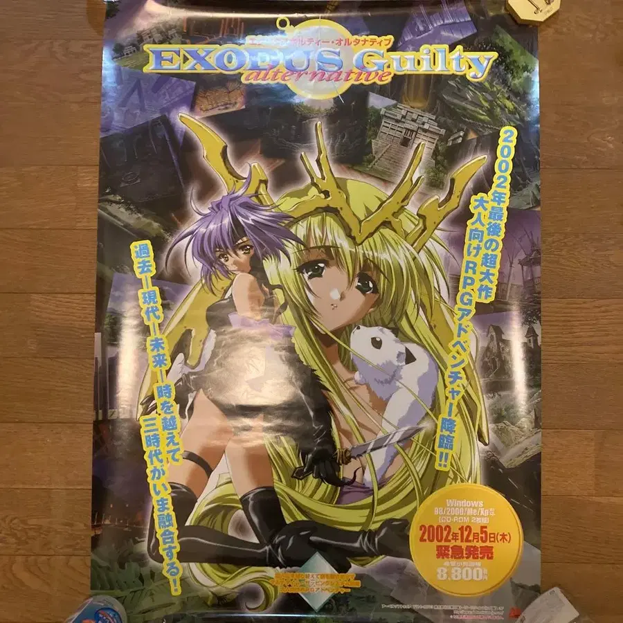 1번째 상품 이미지