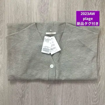 택 포함 새상품 [ Plage ] sweat 니트 가디건 38