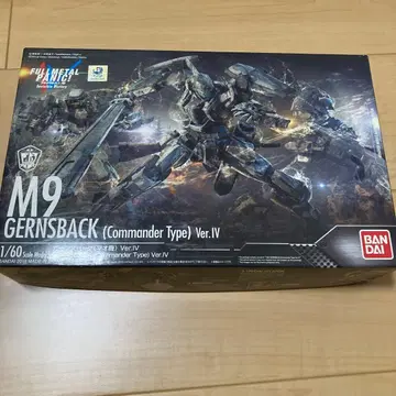 1/60 건즈백 마오기 Ver.IV