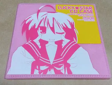 러키스타 CD 케이스
