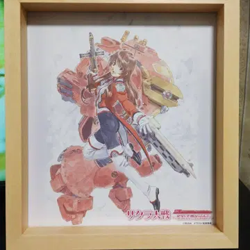 사쿠라 대전 아트 페스티벌 2023 에리카 폰티느