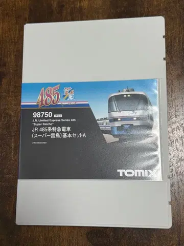 TOMIX JR 485계 특급열차 슈퍼 뇌조 기본 세트 A 98750