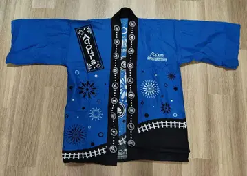 Aqours 러브 라이브! 선샤인! 축제 의상