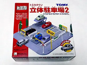 [ 미사용, 부속 토미카 결품 ] 토미카 타운 입체 주차장 2