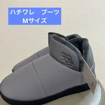 치이카와 하치와레 부츠 M