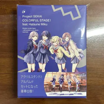 Leo/need 어나더 보컬 앨범 아크릴 스탠드 포함