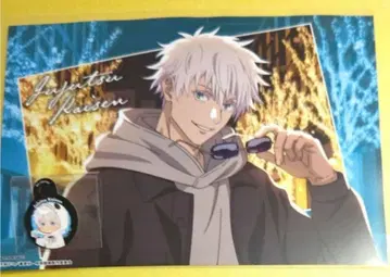 [미사용 새상품] 주술회전 말큐브 고죠 사토루 런치 매트 스트로우 택