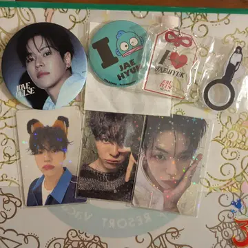 TREASURE JAE HYUK 세트