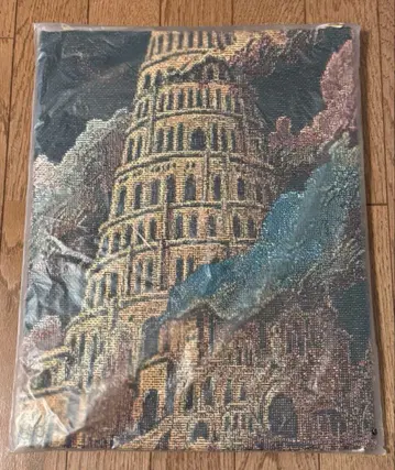 Mrs. GREEN APPLE 바벨탑 랜덤 가챠 당첨 멀티 크로스