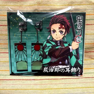 탄지로의 귀걸이 공식 귀찌 귀멸의 칼날