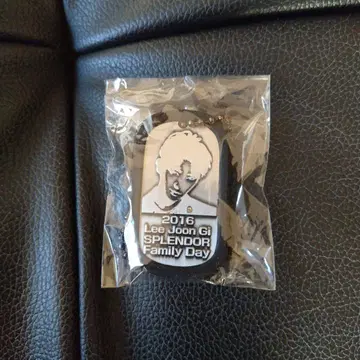 이준기 팬미팅 공식 목걸이