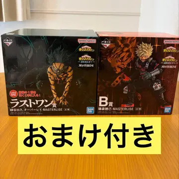 제일복권 히로아카 더 멀리 라스트 원상 B상 피규어 세트