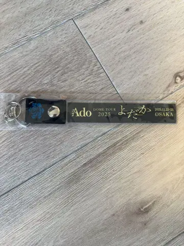 [ 새상품 ] Ado 요다카 은색 테이프 홀더 오사카 회장 한정판