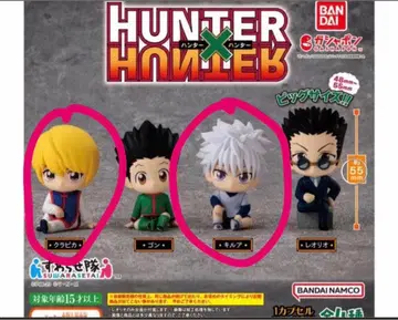 HUNTER x HUNTER 스와라세타이 키루아 크라피카 가챠